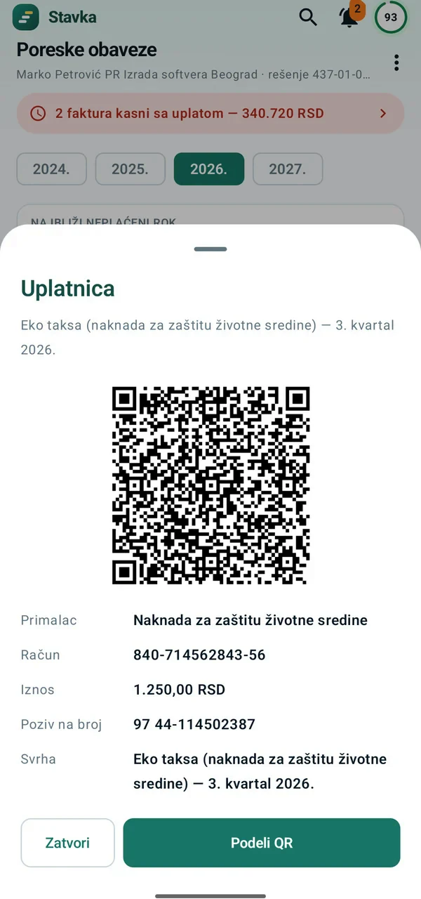 Uplatnica sa IPS QR kodom