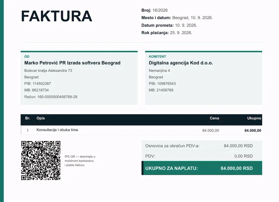 Primer PDF fakture paušalca sa IPS QR kodom